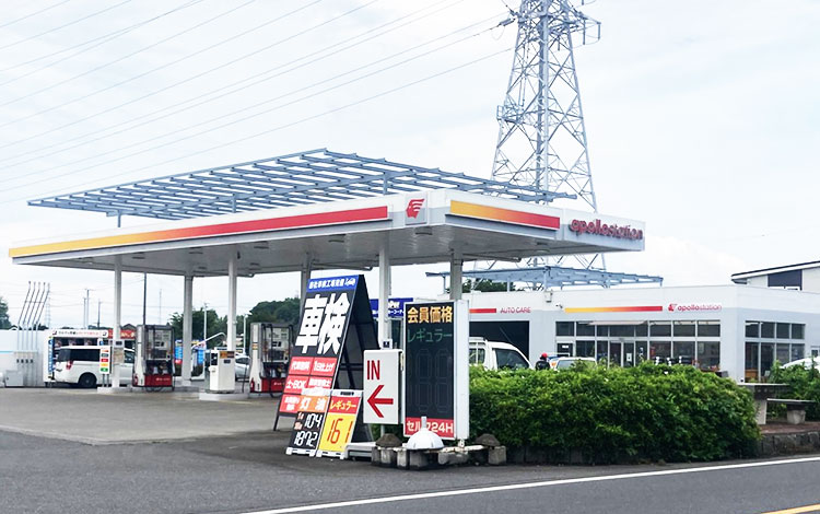 アイサポ上尾須ケ谷店 店内