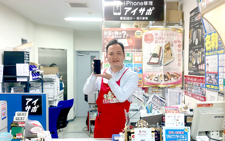 アイサポ秋葉原店 店内