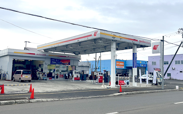 アイサポ江別店 外観