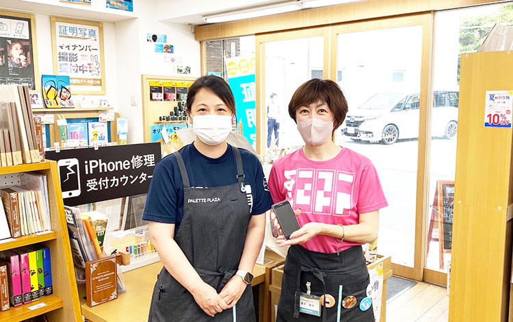 アイサポ江古田店 店内