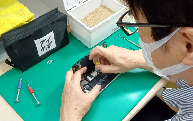 アイサポ浜松店 作業風景