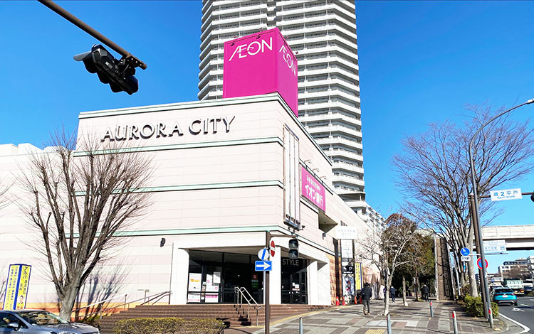 アイサポイオンスタイル東戸塚店 店内