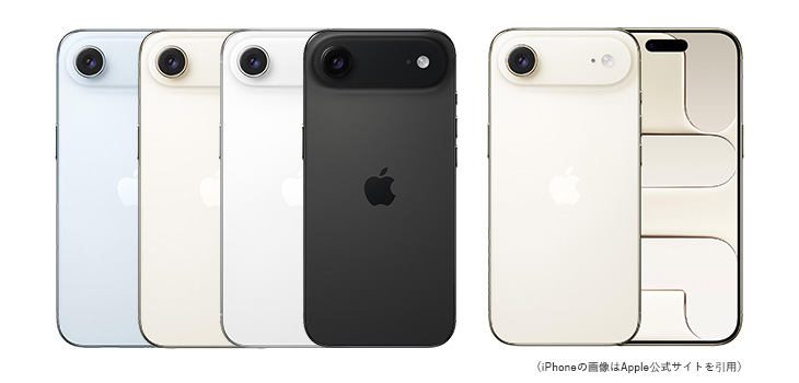 iPhoneAir本体画像