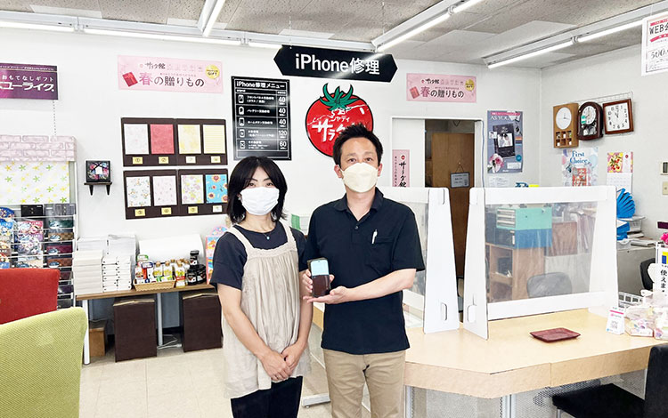 アイサポ岩国灘店 店内