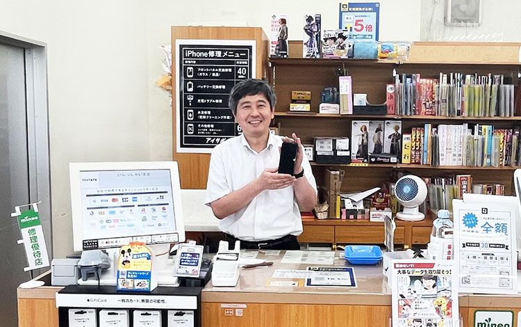 アイサポ刈谷稲場店 店内