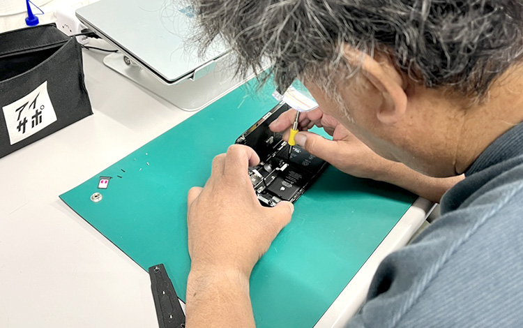 アイサポ新座店 作業風景