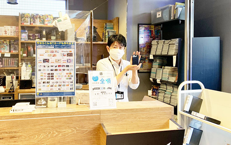 アイサポ西五反田店 店内