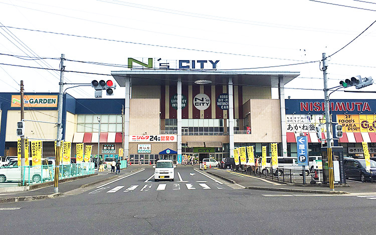 アイサポN'sCITY店 外観