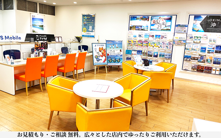 アイサポ大宮アルシェ店 店内