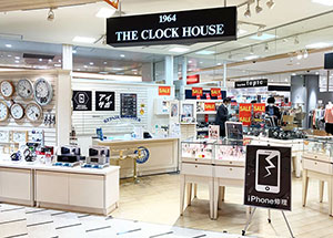 iPhone修理アイサポあびこショッピングプラザ店