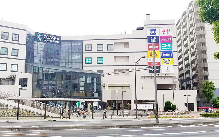 アイサポCoaskaBayside横須賀店 外観