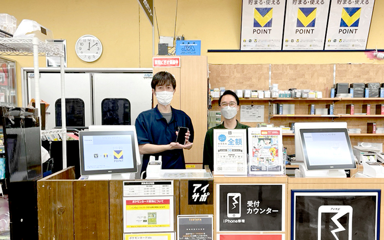 TSUTAYA横須賀粟田店 店内