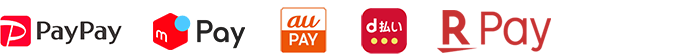 ご利用可能な電子マネー
